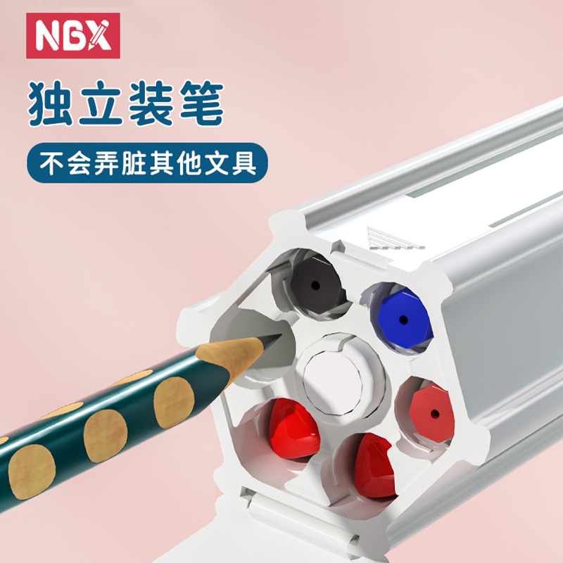 NBX六支笔文具盒六边形便携笔盒小学生铅笔盒创意简约笔袋定制初高中一日之需多功能高科技学霸ins网红流行-图1