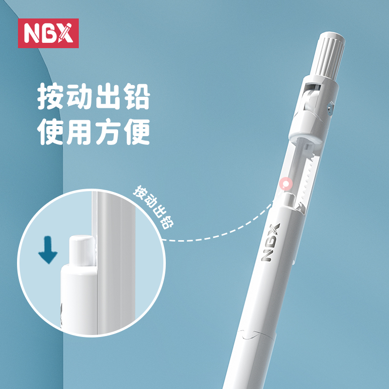 NBX【考试必备】笔式圆规升级款初中生专用圆规0.7芯数学文具学生用绘图金属不锈钢高中多功能圆规尺子套装-图0