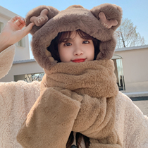 Small Bear Hat Children Winter Korean Version Scarves Three Sets Winter Plush Lianhood All-in-one Warm Gloves Protective Ear Neck