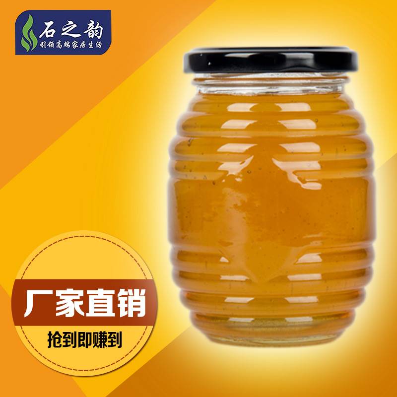 包邮蜂巢螺纹玻璃蜂蜜瓶罐半斤一斤两斤密封装蜂蜜瓶酱菜瓶罐头瓶-图0