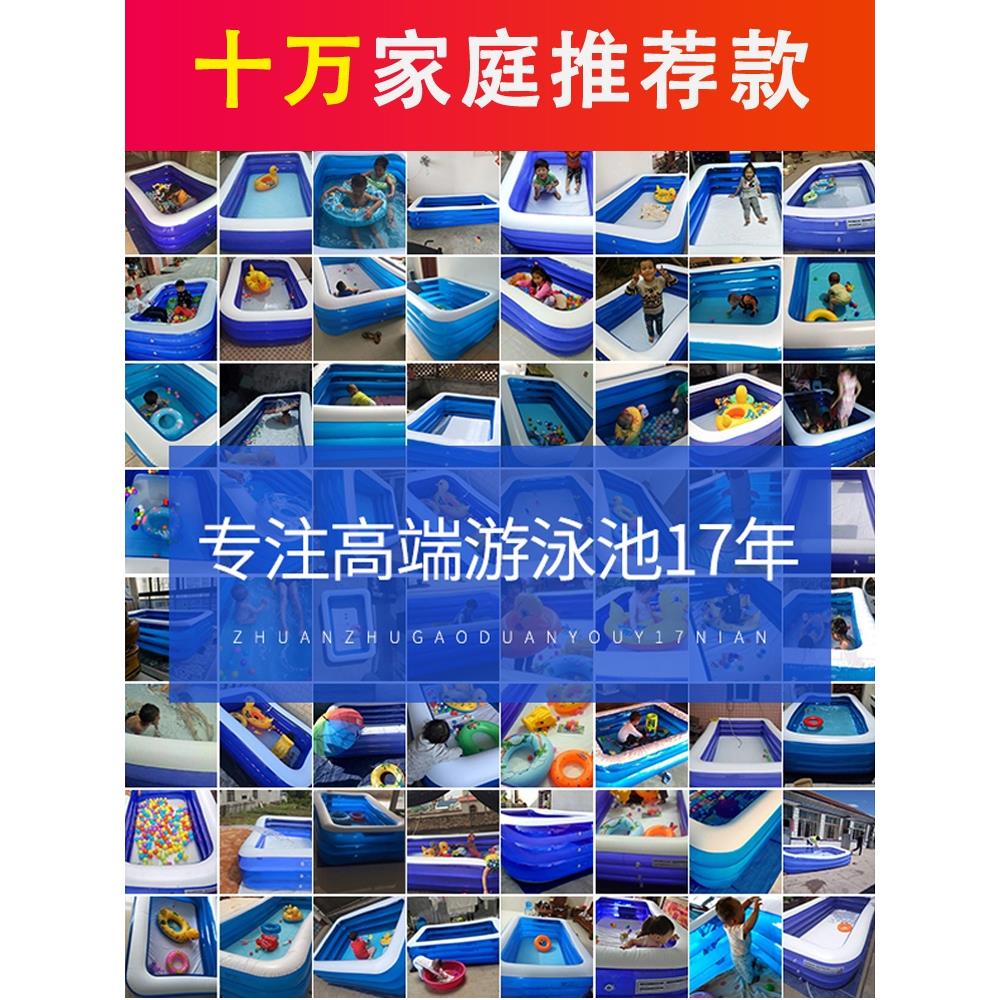 充气游泳池家用婴儿童游泳桶可折叠超大型室外方形小孩加厚戏水池 - 图2