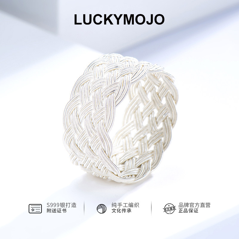 土耳其s999纯银编织女潮流男食指戒 luckymojo戒指/指环