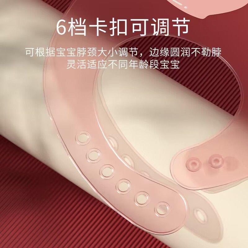 Baby eating bib silicone ultra-thin soft waterproof summer children's bib non-staple food eating bib summer baby