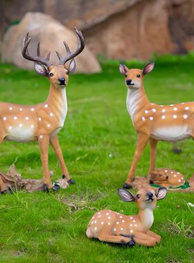 别墅庭院花园林彷真动物装饰摆饰玻璃纤维彷真梅花鹿雕塑小鹿摆件
