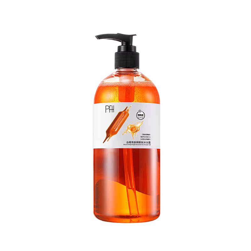 瓯咖妮男女通用除螨虫滋润沐浴露 organique沐浴露