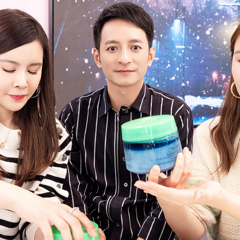 collistar /歌丽诗清爽海盐磨砂膏 COLLISTAR海外身体磨砂