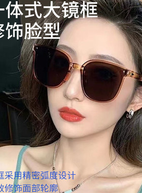 2025新款折叠墨镜女紫色