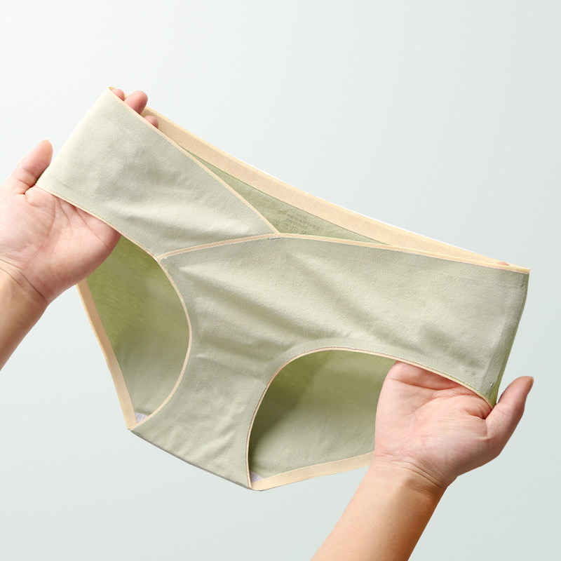 孕妇女纯棉抗菌初期孕早期低腰内裤 西瓜妈妈美孕内裤