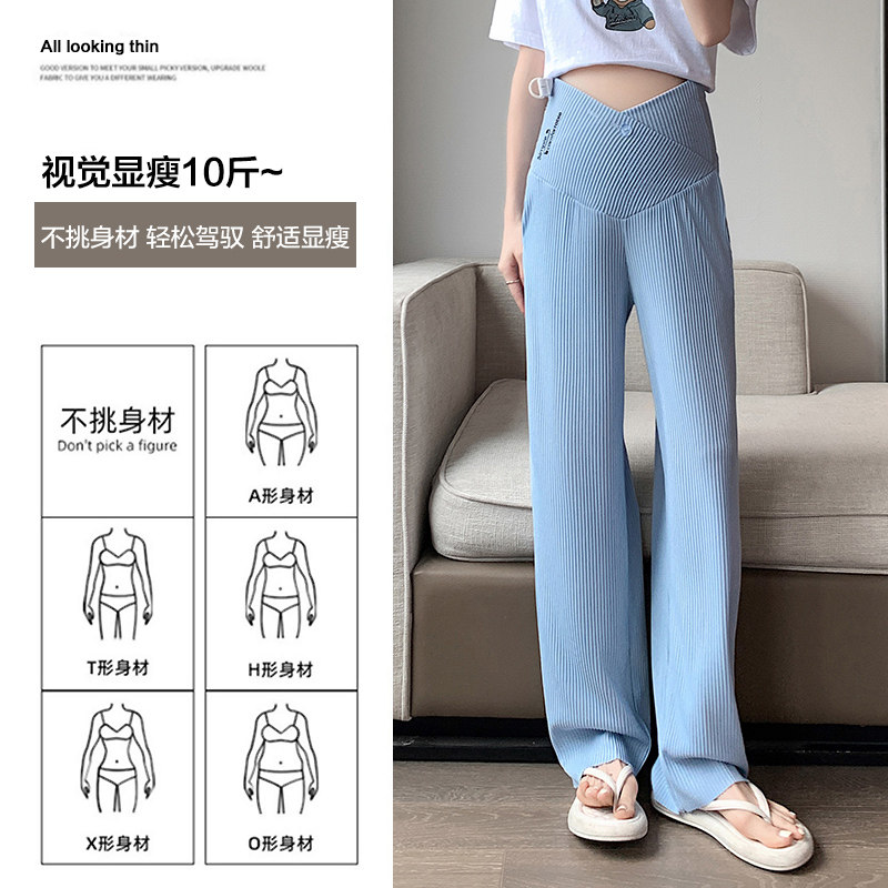  西瓜妈妈美孕孕妇打底裤