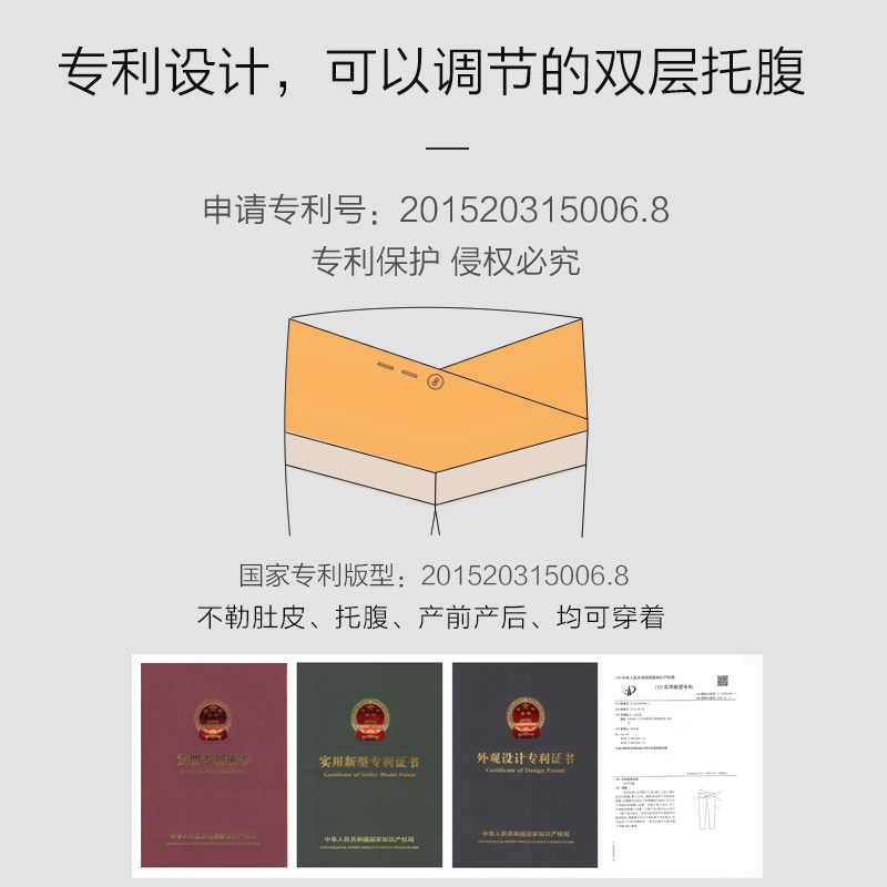 孕妇裤子春秋款薄绒外穿加绒打底裤 西瓜妈妈美孕孕妇打底裤