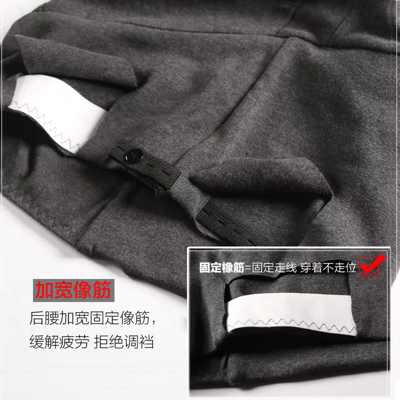 孕妇裤秋冬季外穿加绒冬天打底裤子 西瓜妈妈美孕孕妇打底裤