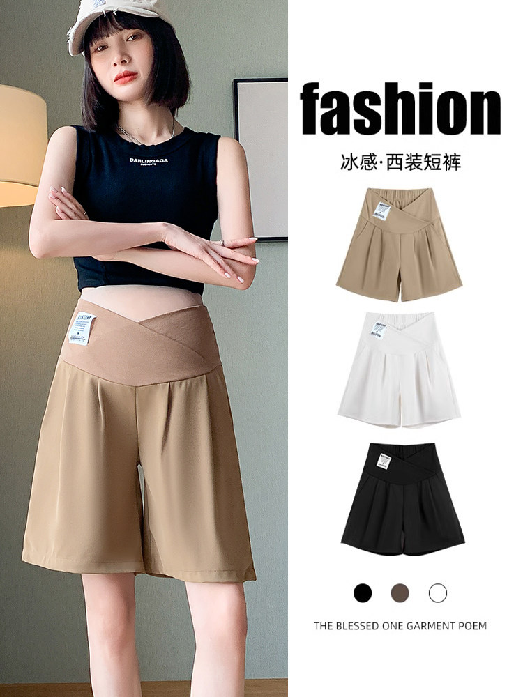  西瓜妈妈美孕孕妇打底裤