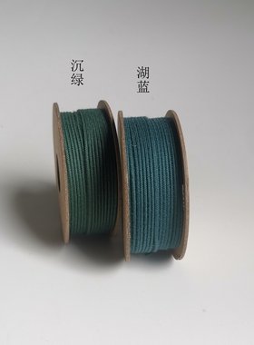 可烧结包芯文玩线经典14色可选