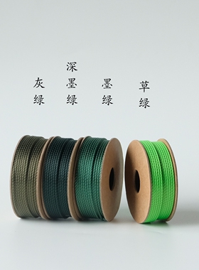 2.0mm 可烧结 螺纹编织玉米线 顺滑 无弹力 文玩线