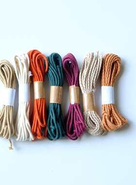 ROPEMATE文玩线套装  包芯文玩线小份体验装