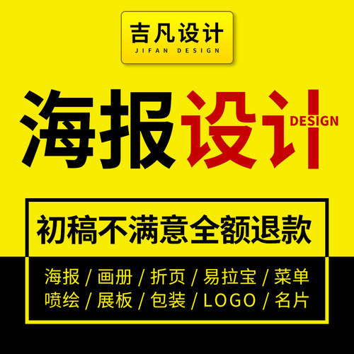 专业p图修图ps无痕修改数字照片去水印淘宝设计图片处理ps修图p图 - 图3