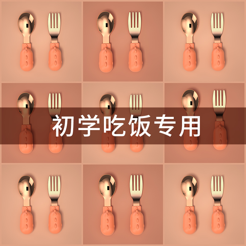 garkoko316不锈钢训练学吃饭勺叉子短柄小宝宝辅食一岁婴儿童餐具_婴童用品
