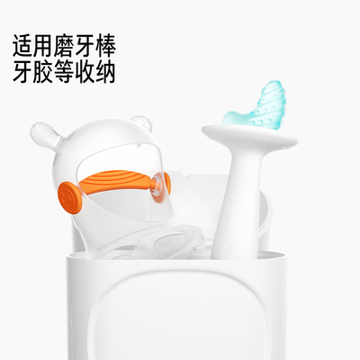 garkoko收纳盒太空舱收纳盒
