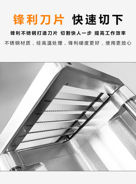 不锈钢蔬果切条机土豆切丝机厨具手动薯条机商用厨房用品