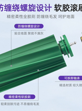 适用于irobot扫地机器人配件205滚刷主刷边刷滤网海帕拖布过滤芯