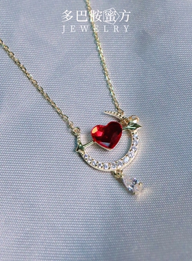 多巴胺蜜方s925银红色女送礼项链