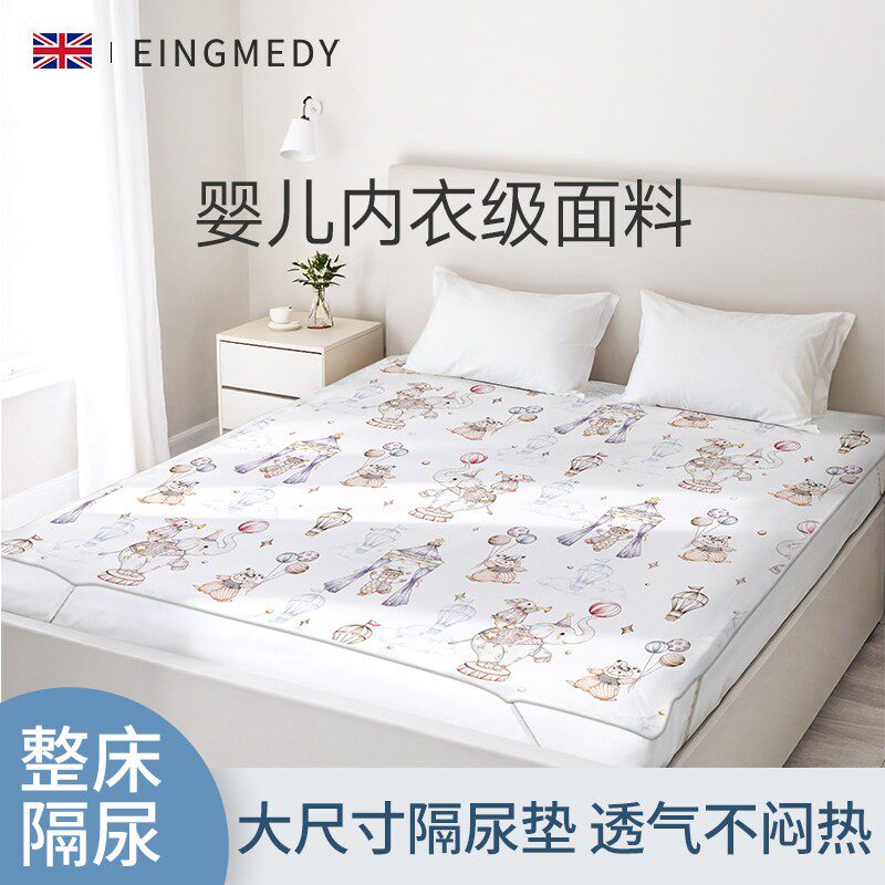 商品图
