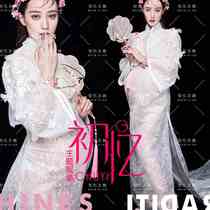 Photo Gallery New Pregnant Woman Themed Clothing Pregnancy Mom Big Belly Photos China Wind Country Tide Lace Pivot trailing two sets