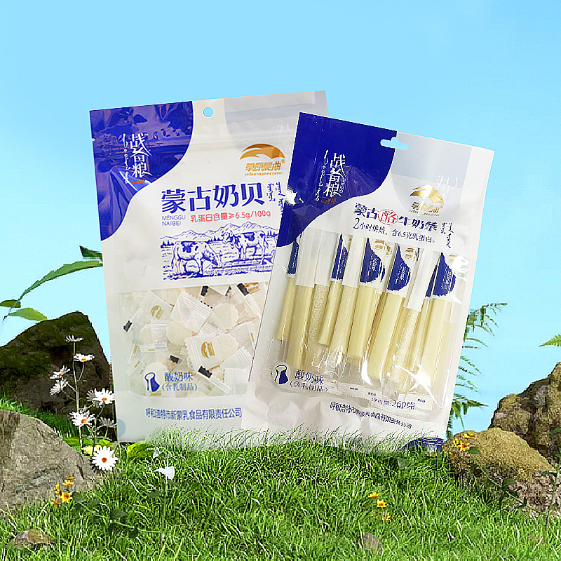草原晨曲蒙古酪牛奶条奶棒奶酪条儿童零食260g*2袋