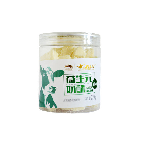 草原晨曲益生菌奶酥内蒙古特产奶酪乳制品棒奶片奶酥块零食220g - 图2
