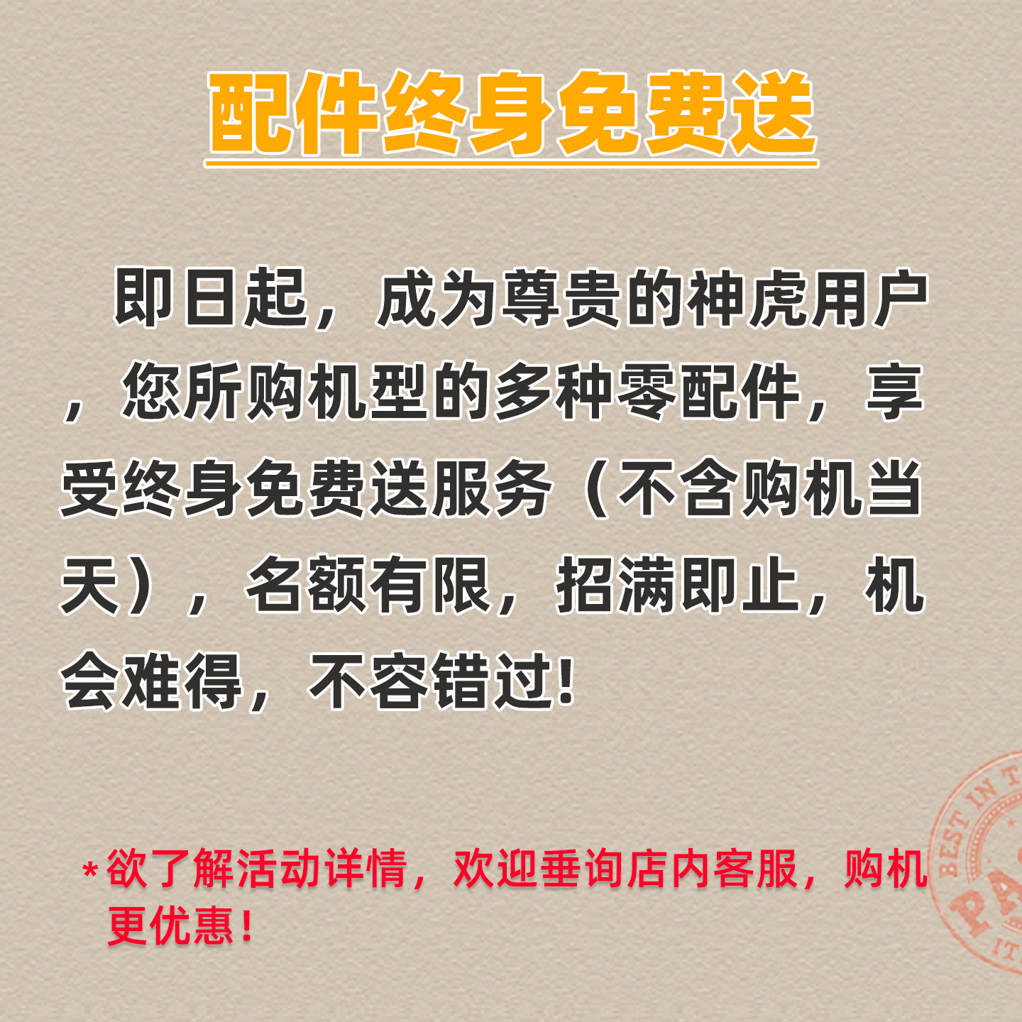 切肉机不锈钢大功率电动灌肠碎肉一体全自动多功能大型绞肉机商用,淘宝优惠券,粉丝福利购,淘宝优惠卷