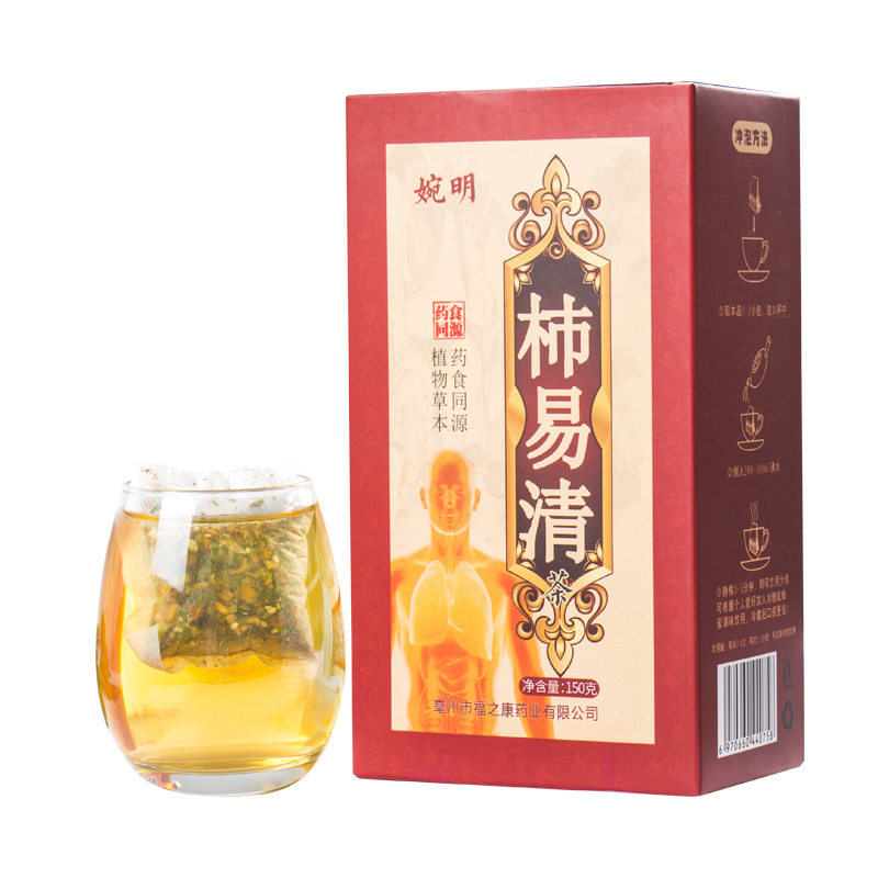 杮易清茶胖大海薄荷草本罗汉果 琴瑟信达滋补养生养生茶