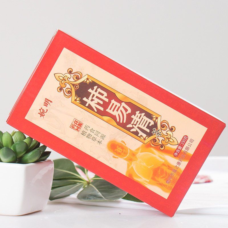 杮易清茶胖大海薄荷草本罗汉果 琴瑟信达滋补养生养生茶