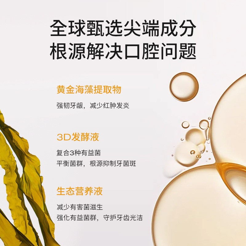 amopetric阿默宠物洁牙指套猫狗除口臭宠物口腔清洁牙结石洁齿套,淘宝优惠券,粉丝福利购,淘宝优惠卷