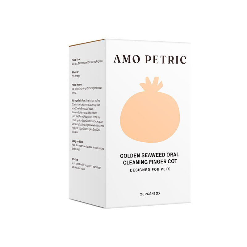 amopetric阿默宠物洁牙指套猫狗除口臭宠物口腔清洁牙结石洁齿套,淘宝优惠券,粉丝福利购,淘宝优惠卷