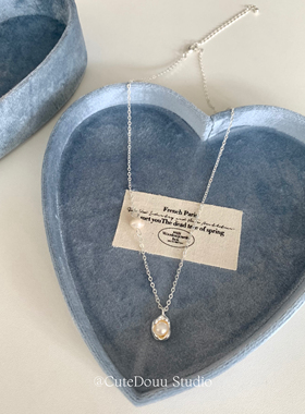 CuteDouu珍珠豆荚天然淡水项链
