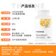 Thorne Yuen Curcumin Capsules ທີ່ໄດ້ຮັບສິດທິບັດ Meriva Joint Soothing ແລະງ່າຍທີ່ຈະດູດຊຶມການບັນເທົາອາການ Hangover SF814