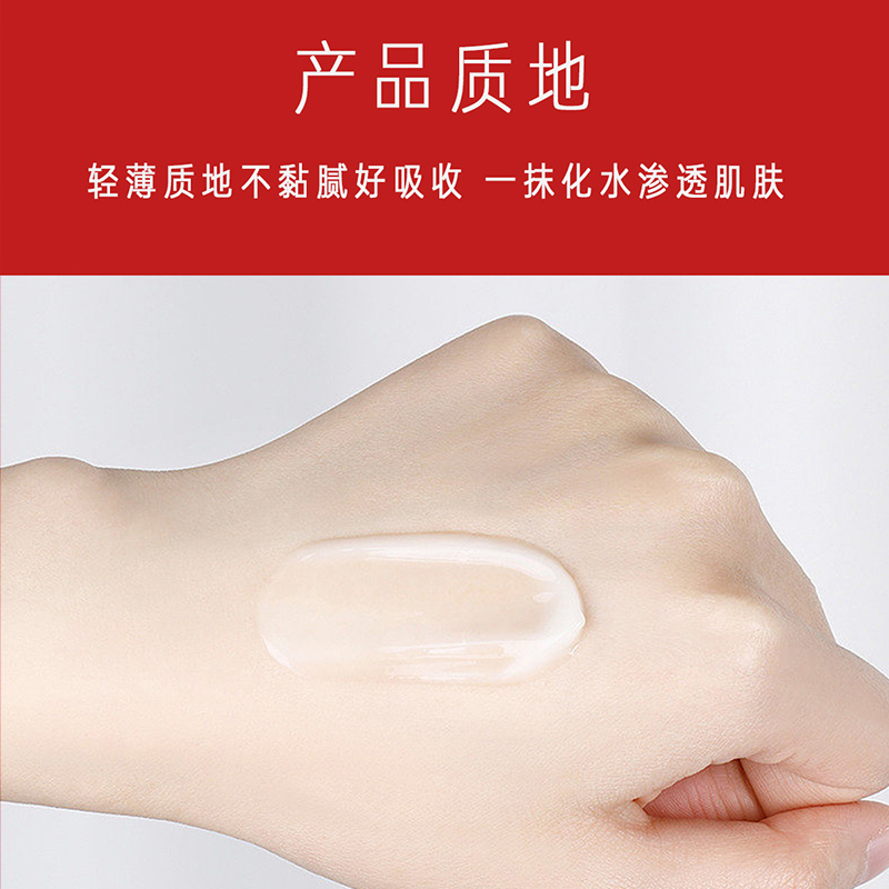 olay玉兰油正品官方旗舰店only新生塑颜金纯面霜oley大红瓶50g