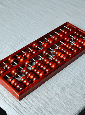 印度小叶紫檀红木小算盘中国风