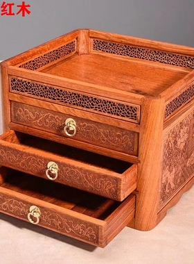 缅甸花梨木茶饼收纳盒木质中式抽屉式茶叶分茶盘普洱茶盒红木送礼
