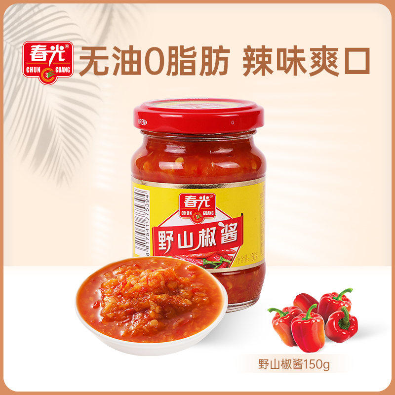 图 5