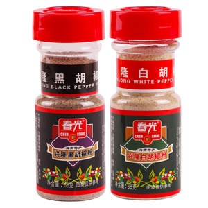 春光食品 海南特产 调味 136g黑白胡椒粉 组合 食汤烧烤调料