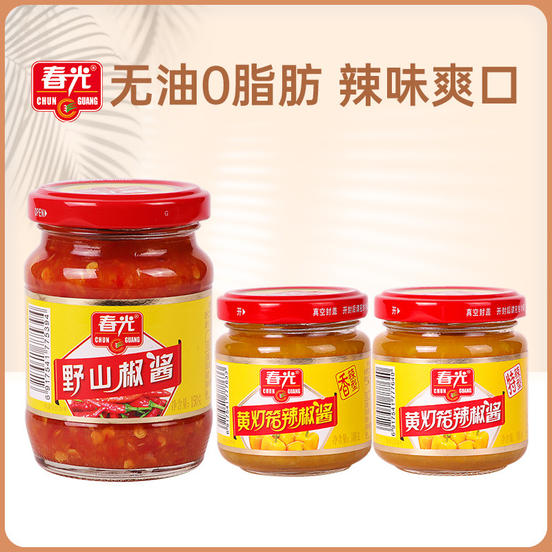 图 4