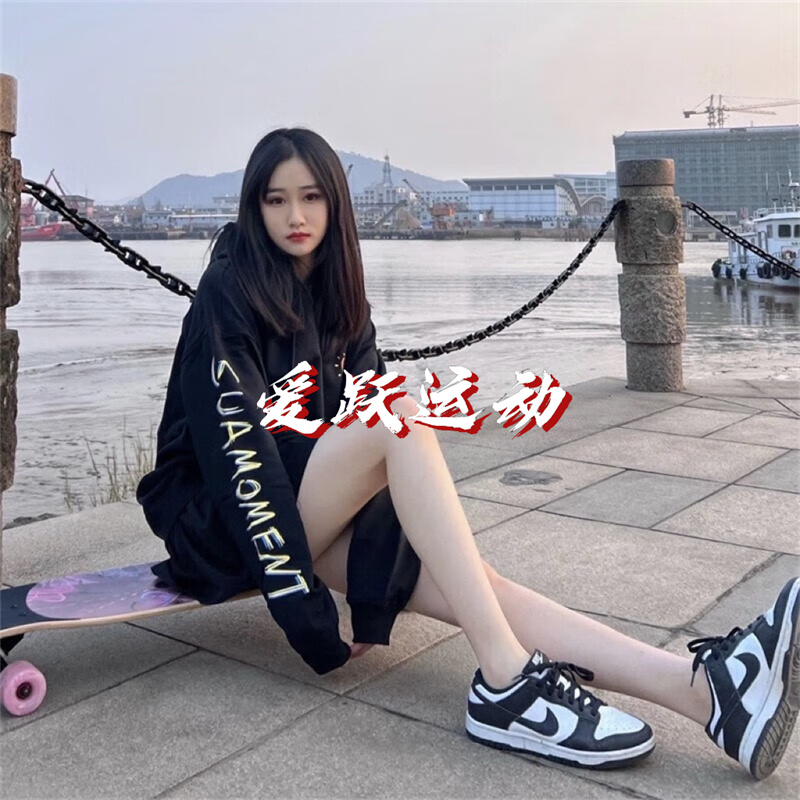 Nike/耐克Dunk Low黑白熊猫男女低帮滑板鞋DD1503-101 DD1391-100 - 图1