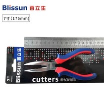 100 Lizard Manual Tool Dan-style Meniscus Pliers Polished Electrician 78 Inch Plated Elbow Elbow Pliers