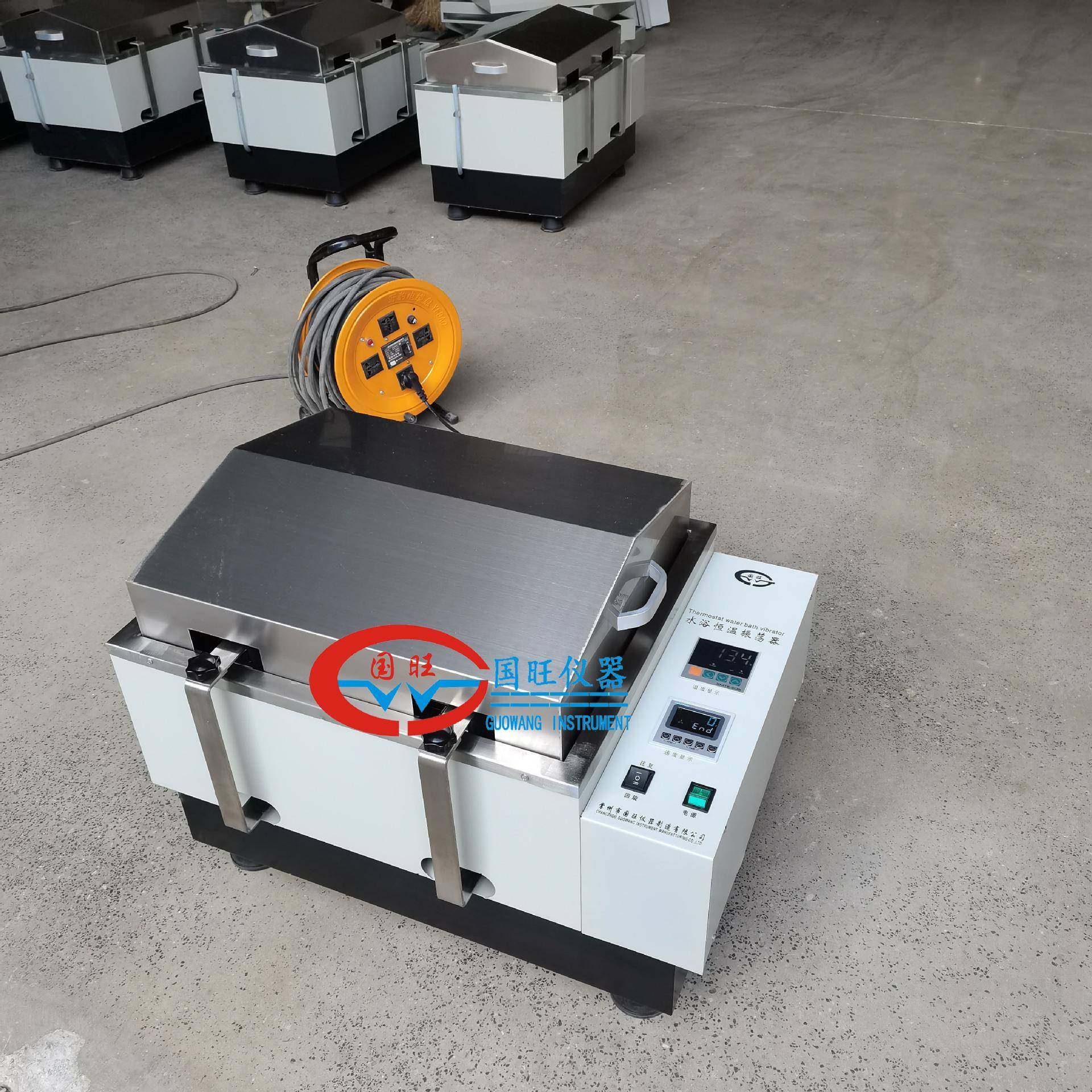 SHY-2回旋数显水浴恒温振荡器摇床震荡器振荡水浴锅厂旋转实验室,淘宝优惠券,粉丝福利购,淘宝优惠卷