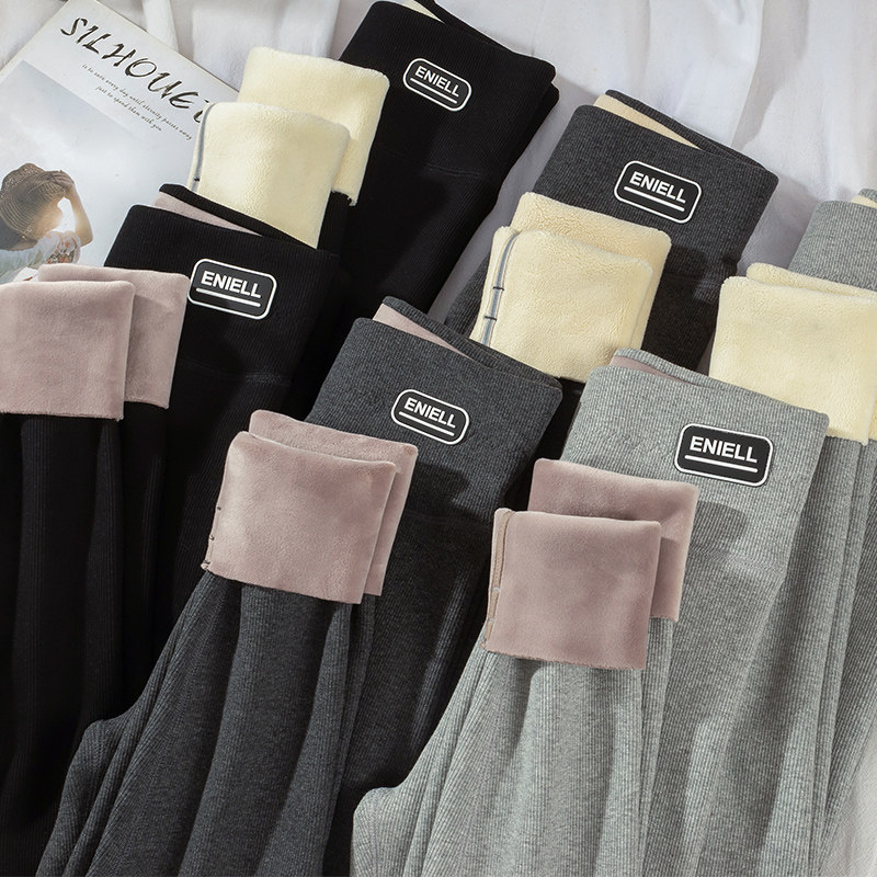 加绒加厚打底裤女外穿弹力一体绒棉裤高腰紧身灰色冬季螺纹保暖裤,淘宝优惠券,粉丝福利购,淘宝优惠卷