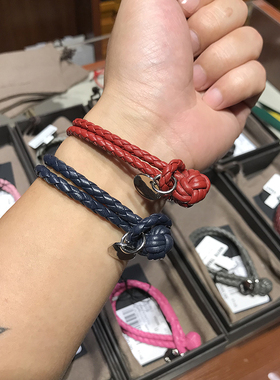 编织手镯男友情人节礼物