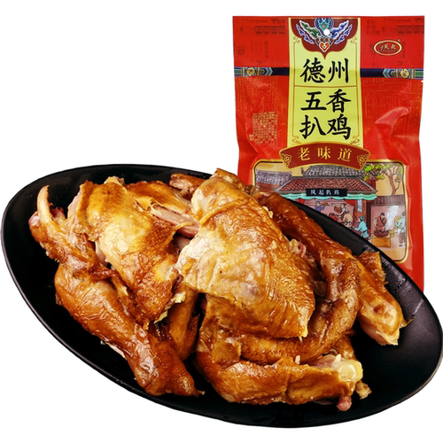 买三送一正宗德州五香扒鸡德州烧鸡500g 卤味熟食小吃特产五香鸡 - 图3