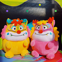 uodycoco original fat dragon doll cute cartoon dragon year paparazzi hug pillow new year mens and womens birthday gifts