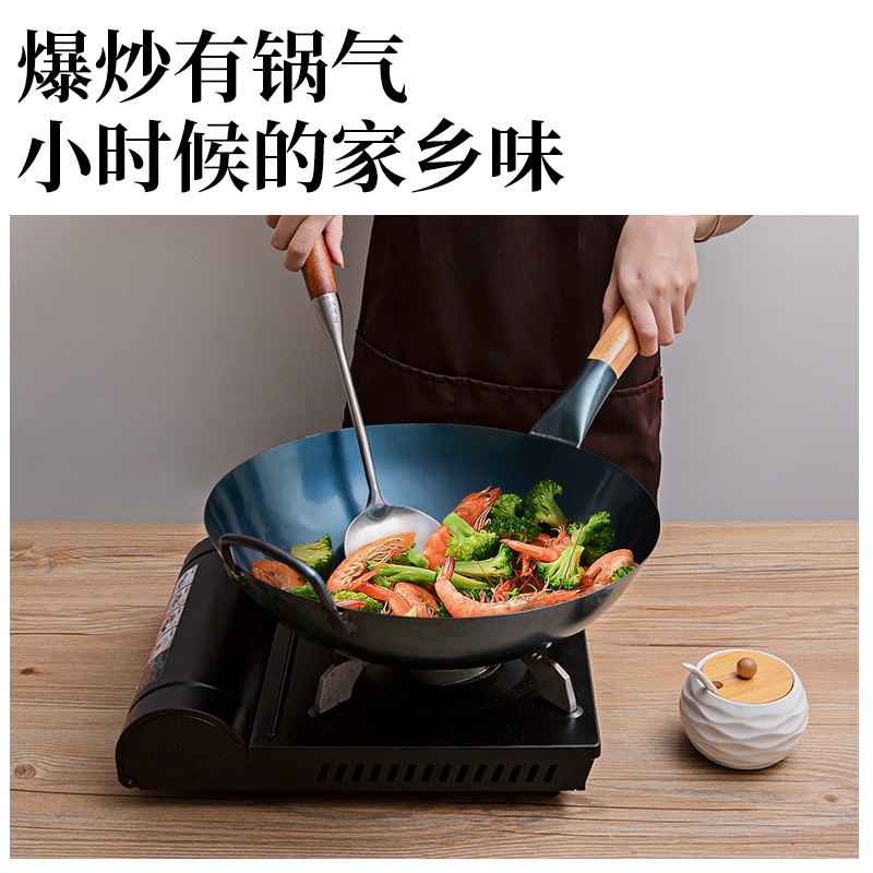 陈枝记铁锅家用老式圆底炒锅无涂层炒菜大锅煤燃气灶酒店厨师商用